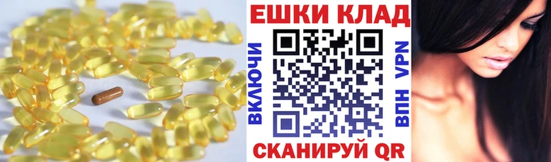 Экстази диски Болхов