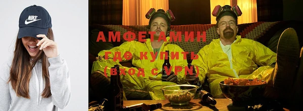 jwh Армянск