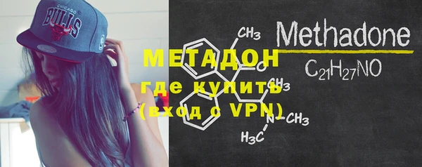 гашишное масло Аркадак