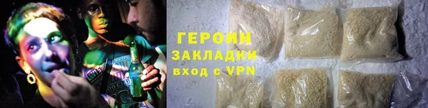 гашишное масло Аркадак