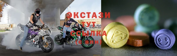 гашишное масло Аркадак