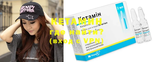 jwh Армянск
