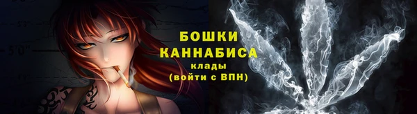 гашишное масло Арсеньев