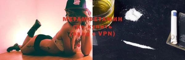 гашишное масло Аркадак