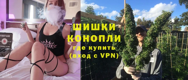 гашишное масло Аркадак