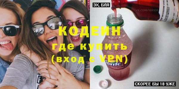 гашишное масло Аркадак