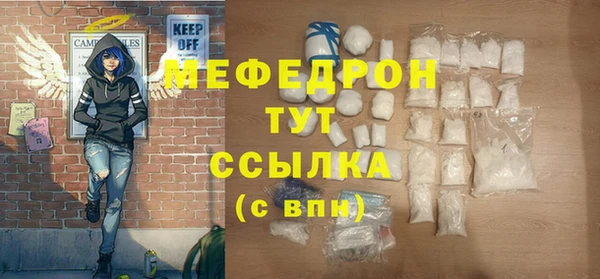 гашишное масло Аркадак