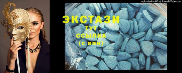 гашишное масло Аркадак