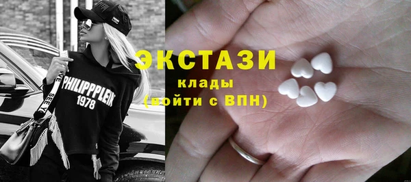 jwh Армянск
