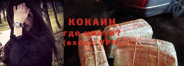jwh Армянск